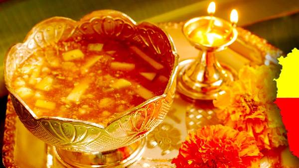 ఉగాది నాడు కొబ్బరికాయతో ఈ పని చెయ్యండి