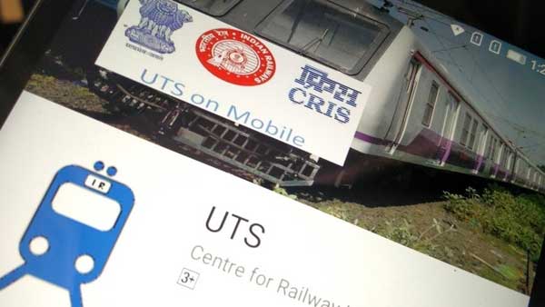 ఫోన్ లోనే టికెట్ చూపిస్తే చాలు..