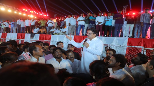 విజయవాడ నుంచి.. విజయవాడ నుంచి..