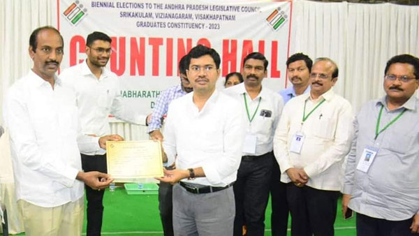 టీడీపీ ఉత్తరాంధ్ర ఎమ్మెల్సీ గెలుపు