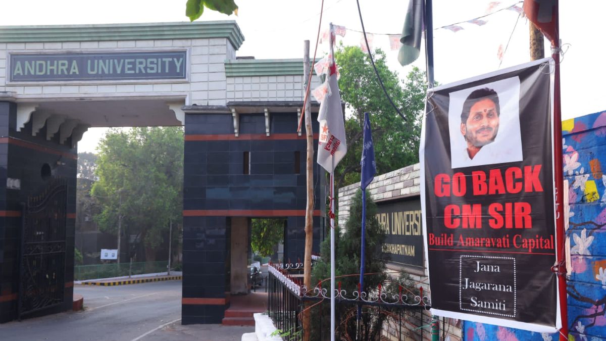 Go back CM Sir posters were in Visakha after YSRCP trialing in North Andhra Graduate MLC elections Go back CM Sir posters were in Visakha after YSRCP trialing in North Andhra Graduate MLC elections