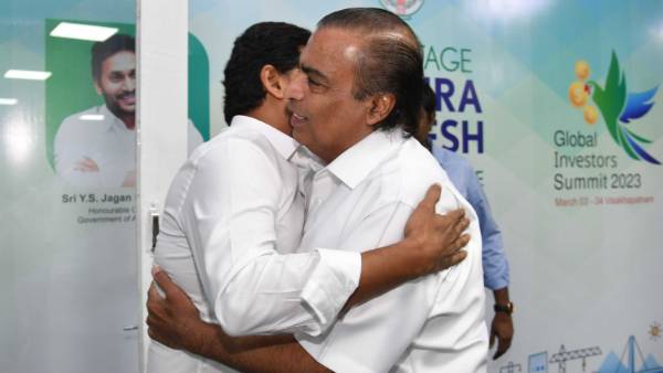 reliance group chiarman mukesh ambani attend first day of AP Global Investors Summit in vizag