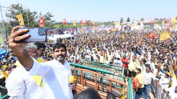 nara lokesh hopes chandrababu will become cm in 2024 may, target peddireddy in punganur