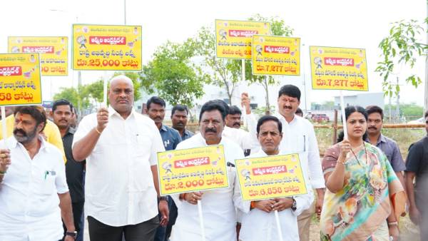 tdp mlas suspended for today for disrupting budget speech in assembly-slams jagan regime monarchism