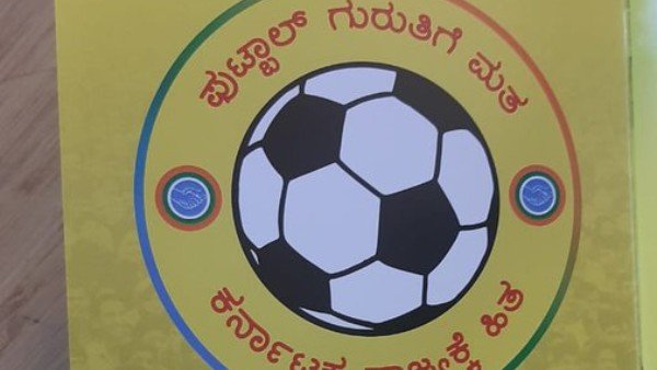 Gali Janardhan Reddy new political party was assigned the football symbol by the Election Commission Gali Janardhan Reddy new political party was assigned the football symbol by the Election Commission
