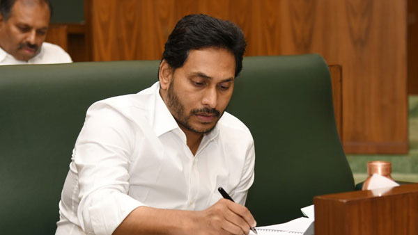  పింఛన్ కోసం..