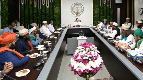 ap cm ys jagan key assurances and orders in a meeting with muslim gurus and leaders ap cm ys jagan key assurances and orders in a meeting with muslim gurus and leaders