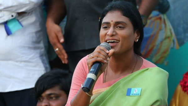 కేసీఆర్ ను ఒక్కడినే తిడితే సరిపోదు అంటున్న వైఎస్ షర్మిల