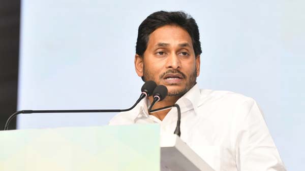 అన్ని వర్గాల వారికి సంక్షేమ పథకాలతో చేరువవుతున్న జగన్ 