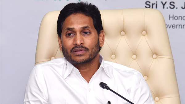 పొత్తుల ఎత్తులను చిత్తు చేసే వ్యూహంలో జగన్ 