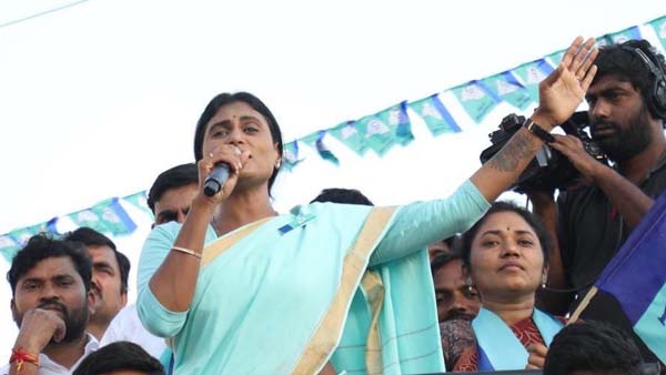 ఉనికి ప్రశ్నార్ధకం అవుతుందన్న ఆందోళనలో వైఎస్ షర్మిల ఆగ్రహం