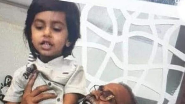  ఆస్తి బదలాయింపు..