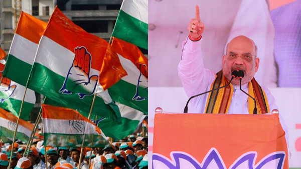 Union Home Minister Amit Shah said that the Congress party sketches will be reversed
