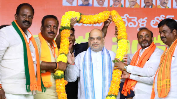 Amit Shah fixed the target for Telangana BJP leaders and bandi sanjay 