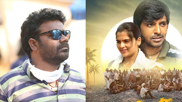 Ravinder Rao, owner of Balagam house, said that Balagam movie director Venu did not even say thank you