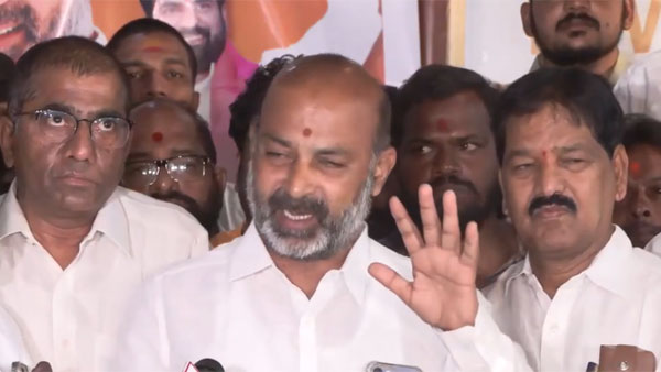 Bandi Sanjay Press Meet