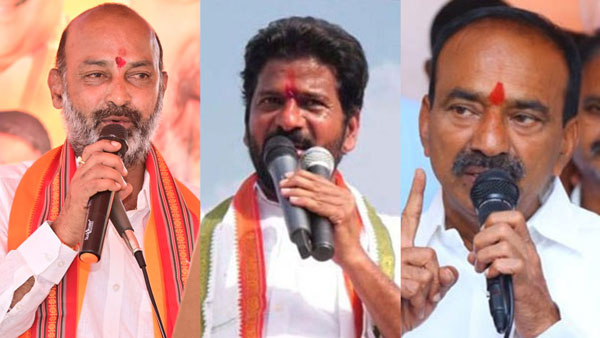 bandi-sanjay-revanth-reddy-etela-rajender bandi-sanjay-revanth-reddy-etela-rajender