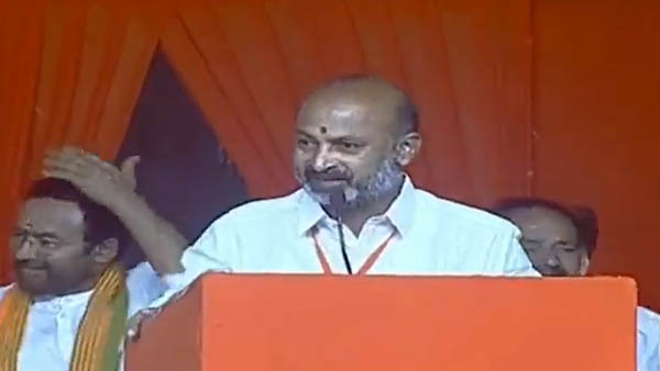  Bandi Sanjay slams kcr govt in chevella public meeting.