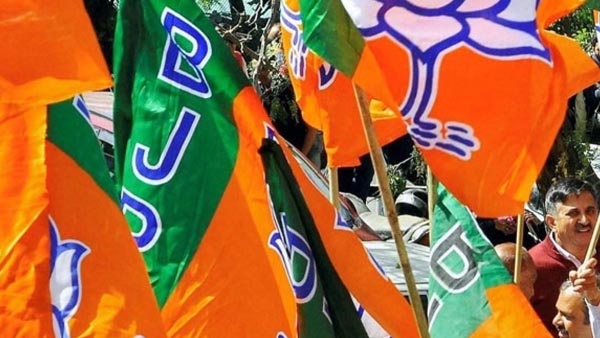 BJPs Second List For Karnataka, BJPs Second List For Karnataka,