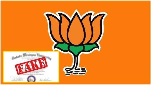 bjp