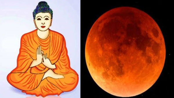 after 130 years lunar eclipse and buddha purnima same day
