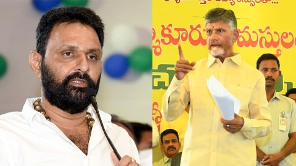 Chandra Babu Warned Ex minister Kodali Nani