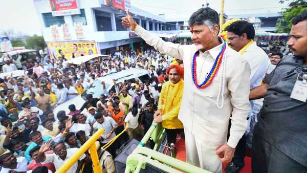 HBD Chandrababu : Fans go gaga trends AP needs babu back again