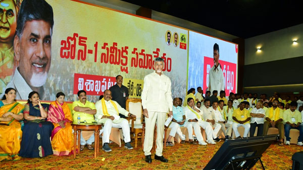 tdp cheif chandrababu dares ys jagan on why not pulivendula ?-says defeat ysrcp in 175 seats.. tdp cheif chandrababu dares ys jagan on why not pulivendula ?-says defeat ysrcp in 175 seats..