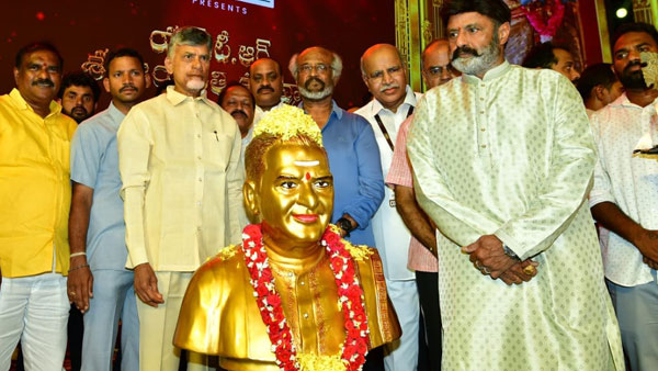TDP Chief chandra Babu Announces NTR Memorial will Establish As Statue of Telugu pride