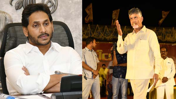 chandrababu plans tdp zonal meeting in kadapa