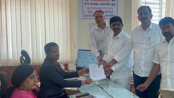  Congress Party MP DK, Suresh who filed nomination as Congress Party candidate in Kanakapura.