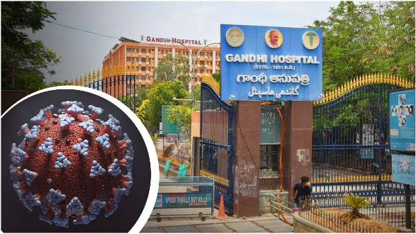corona-gandhi-hospital