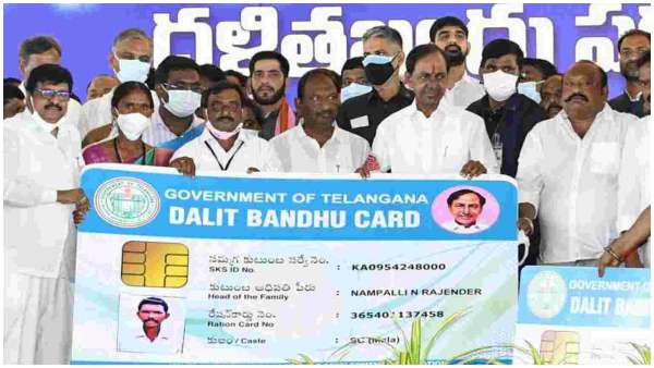 dhalithbandhu dhalithbandhu