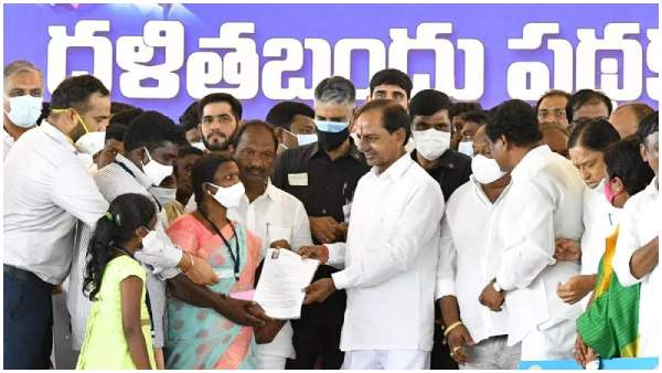 dhalithbandhu dhalithbandhu