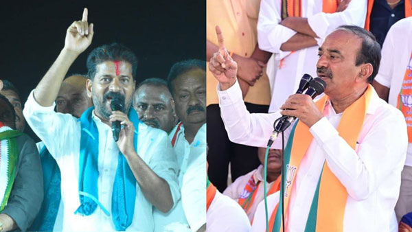 Etela Rajender vs Revanth Reddy