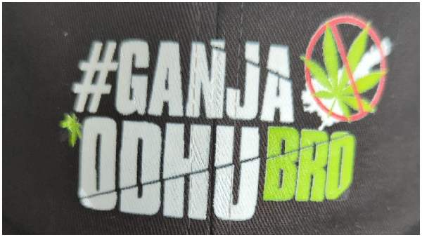 ganjaodhubro ganjaodhubro