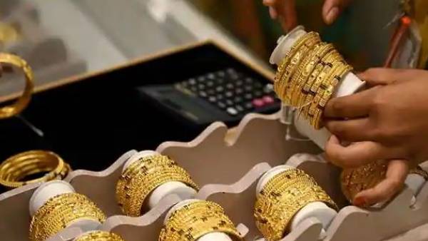 Gold prices