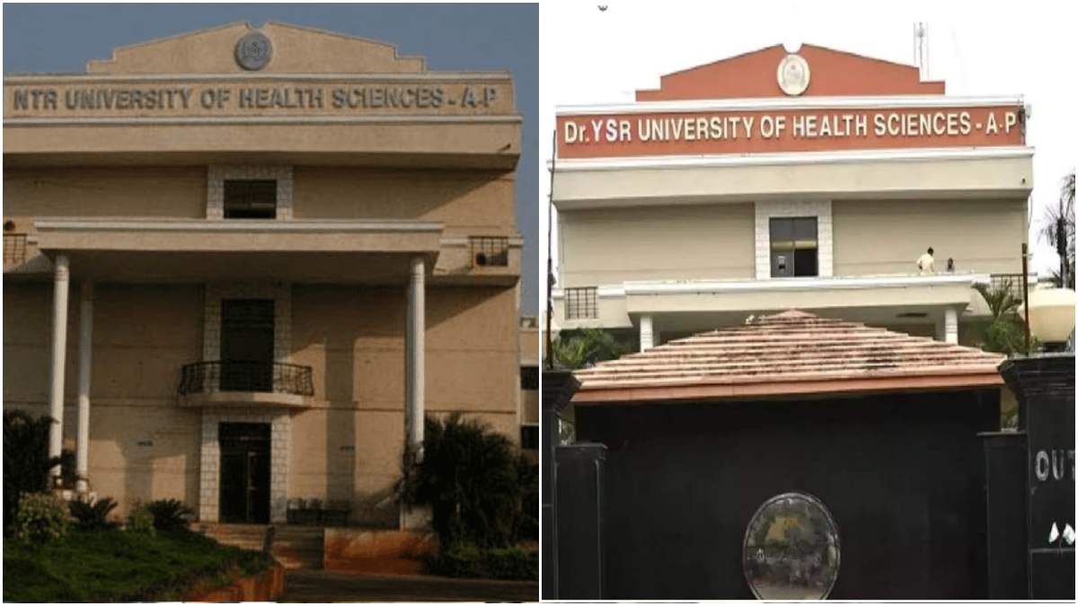 healthuniversity- healthuniversity-
