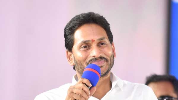 ys jagan good news to employees