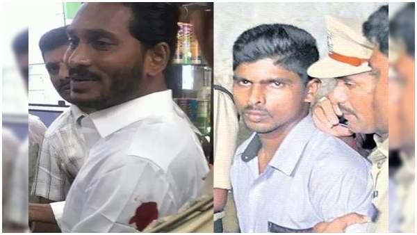  jagankotikatti