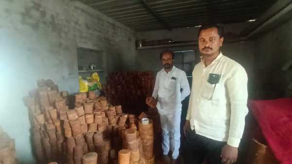 jaggery-