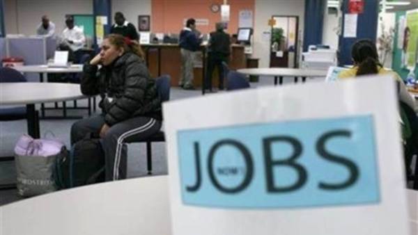  100 posts in TSNPDCL: job notification released, apply from 10th April