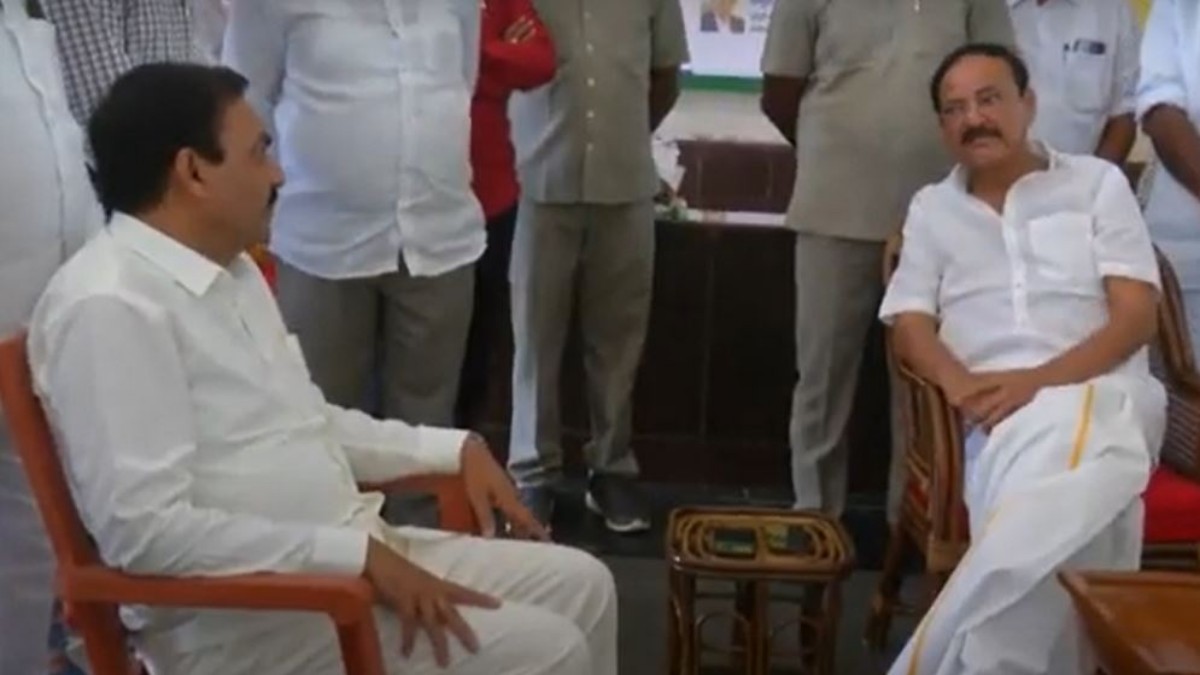 Minister Kakani Govardhan Reddy Minister Kakani Govardhan Reddy