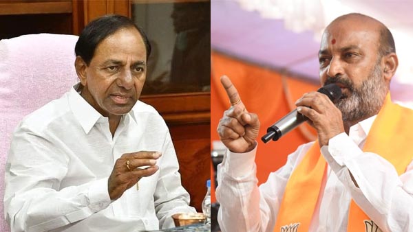kcr bandi 