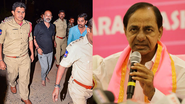 kcr bandi sanjay