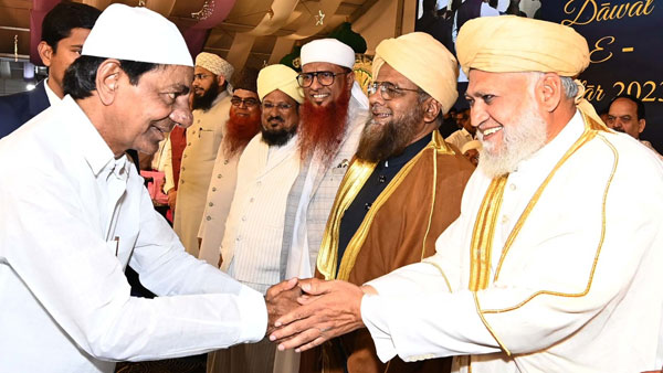 CM KCR Fire on center government on development