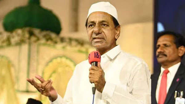 Special Ramadan prayers in mosques: Telangana CM KCR wishes Muslims