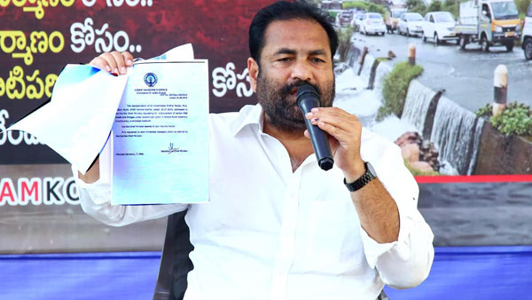 kotamreddy sridhar house arrest-21 kotamreddy sridhar house arrest-21