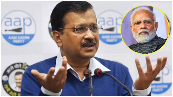 arvind kejriwal again ask for pm modis degree after gujarat high court fined him