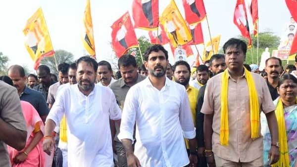 janasena leaders participate the nara lokesh padayatra